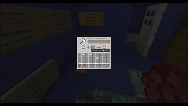 Прохождение карт в Minecraft. Roomscape. Побег из комнаты. Серия 3. смотреть онлайн