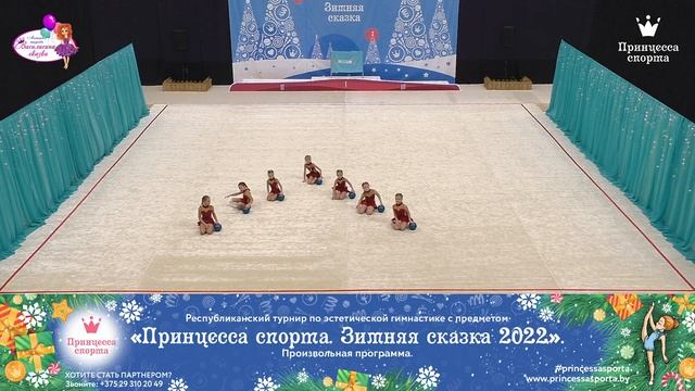 Принцесса спорта. Зимняя сказка 2022 — 13.02.2022 — Сердечки — Пичуха Дарья Павловна