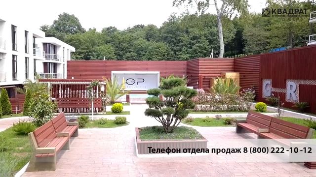 Элитная недвижимость в Сочи ЖК «Green Palace» смотреть онлайн