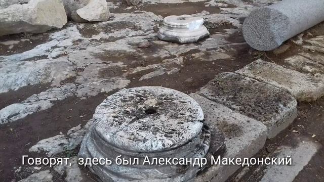 Путешествие в античный город Сиедра смотреть онлайн