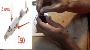 Извлечение пина из разъема, разъём ISO автомагнитола