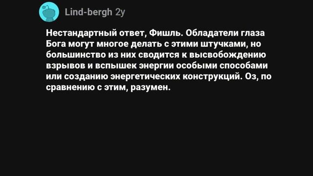 Какие персонажи должны быть ЛЕГЕНДАРНЫМИ в GENSHIN IMPACT? смотреть онлайн