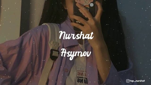 SCREAMTEEN - Капризная царица (Nurshat Asymov remix) смотреть онлайн