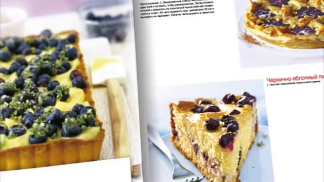 Рекламный видеоролик для журнала Лиза смотреть онлайн