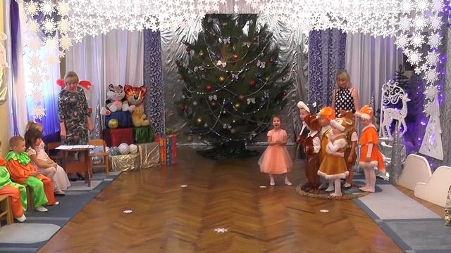 Новогодний утренник смотреть онлайн