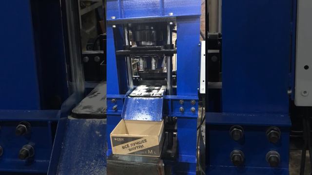 Пресс технопланктон гидравлический на 75 тонн тестовая версия смотреть онлайн