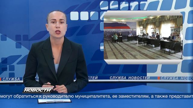 220623 25 июня в здании Дворца культуры «Нефтяник» состоится прием граждан по личным вопросам. смотреть онлайн
