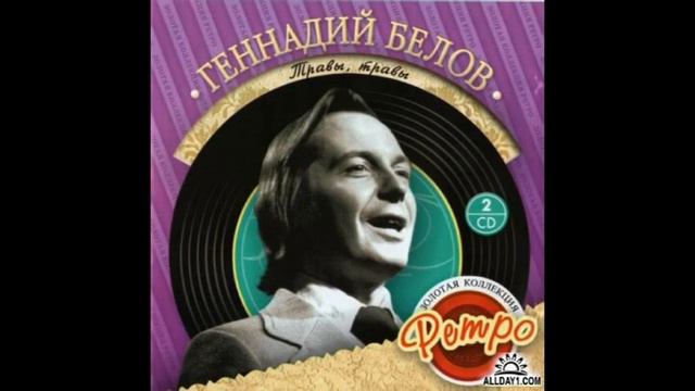 Эстрада СССР 60-70х (10)