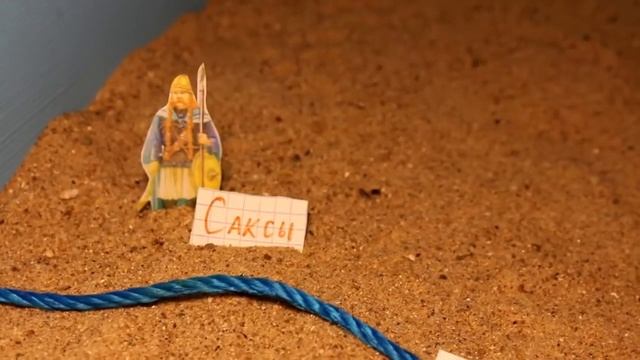 Карл Великий 1 серия Создание Империи смотреть онлайн