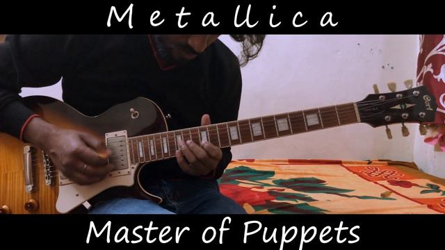 Metallica || Master Of Puppets || Guitar Solo
