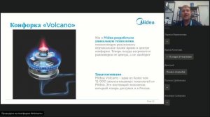 Посудомоечные машины и варочные поверхности Midea