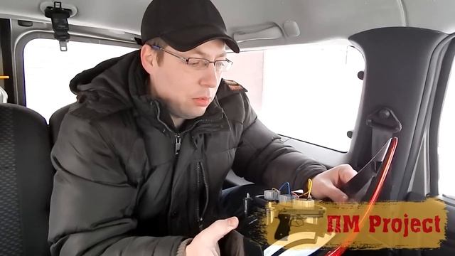 Посылка с тюнингованными подарками от ООО "Тюн-Авто" г.Тольятти. смотреть онлайн