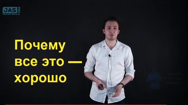 2 урок. Что должен делать SMMщик в Казахстане