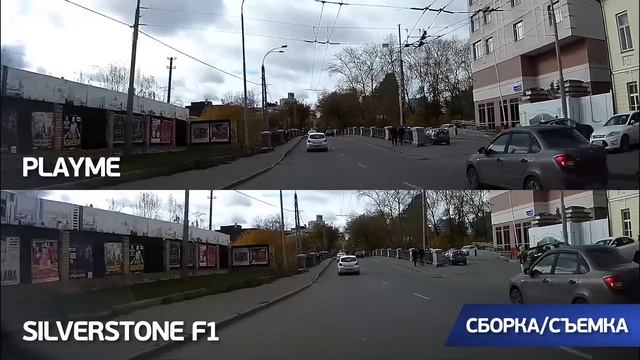 Sho-Me A12, SilverStone Hybrid Mini и PlayMe Vita. Обзор и сравнение. Лучший SuperHD регистратор? 0 смотреть онлайн