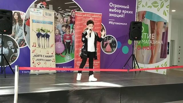 Бутово Молле в Москве! смотреть онлайн