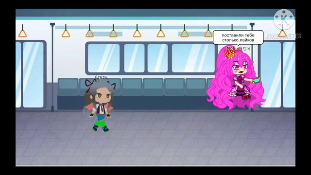 путешествие с друзьями из #undertale #GachaClub смотреть онлайн