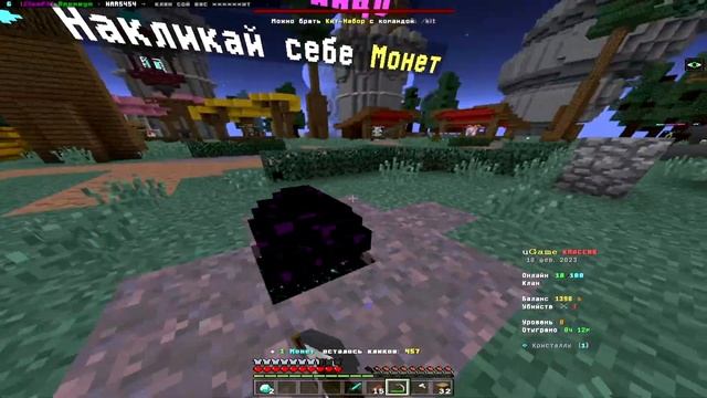 [?] ОБЗОР НОВОГО СЕРВЕРА В МАЙНКРАФТ ПЕ 1.1.5 [?] / ГРИФЕРСКИЙ СЕРВЕР В MINECRAFT PE 1.1.5 смотреть онлайн