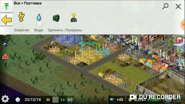 TheoTown-обзор на эту игру.