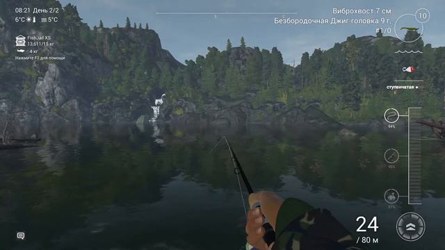 The Fisherman: Fishing Planet #2 Озеро Фэлкон и выше смотреть онлайн