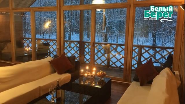 Белый Берег дом отдыха в настоящем беларуском лесу! смотреть онлайн