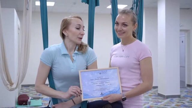 Отзыв о Базовом курсе "Основы Аэройоги". Ольга Гром смотреть онлайн