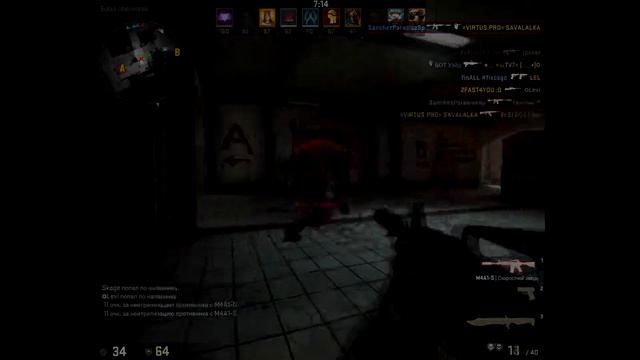 Как правильно установить CS:GO Chenger?Ответ тут! смотреть онлайн