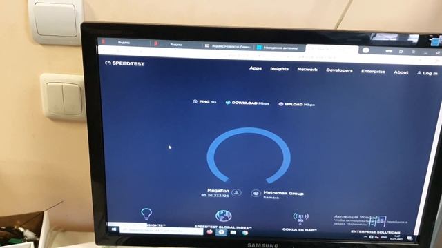Роутеры КРОКС - привязка модема (фиксация) к базовой станции сотового оператора. смотреть онлайн