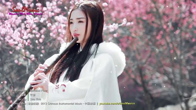 Bamboo Flute • 竹笛 【0013】 Chinese Instrumental Music • 中國樂器 ▶ [NON STOP] смотреть онлайн