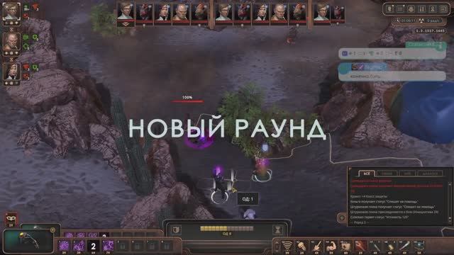 "Стоянка переселенцев" или дефицитная верёвка! - Encased #38 смотреть онлайн