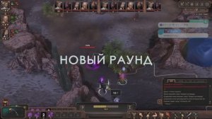 «Стоянка переселенцев» или дефицитная верёвка! - Encased #38