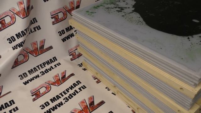 Живая плитка с постоянно меняющимся рисунком штабелирование смотреть онлайн