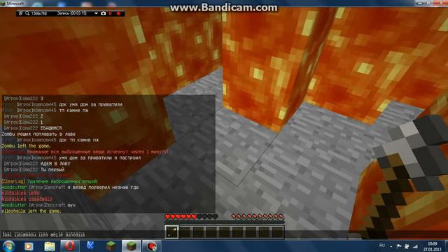Прохождение "Испытание" В Minecraft! смотреть онлайн