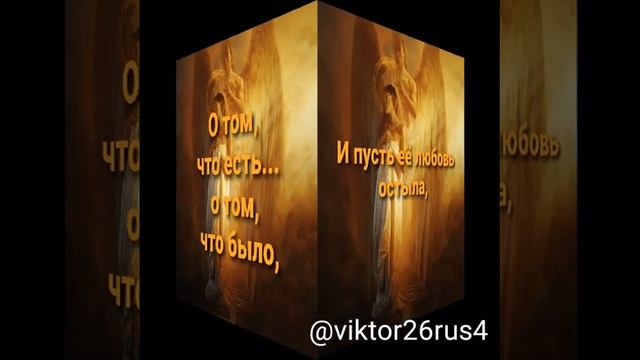 16 января 2021 г. смотреть онлайн