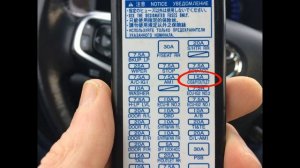 Предохранитель прикуривателя Toyota Camry V55 - Тойота Камри V55 / zigarettenanzünder sicherung