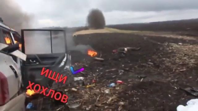 Хорошо смеётся тот,кто смеется последним.Где-то на украине😏 смотреть онлайн