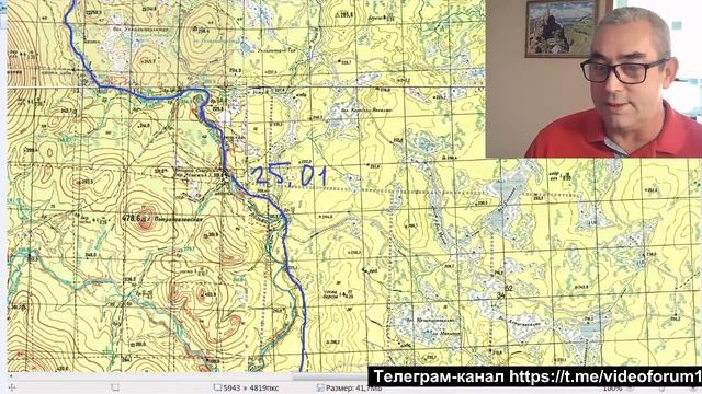 Перевал Дятлова. Всё началось на полпути, но у них не было выбора смотреть онлайн