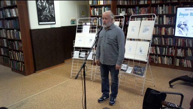 "Борис Васильев: больше, чем биография: смотреть онлайн