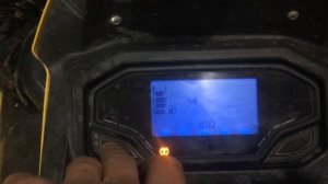 как пользоваться панелью  стелс гепард