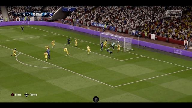 удар скорпиона Fifa 19