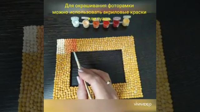 Урок: "Фоторамка из природного материала" смотреть онлайн