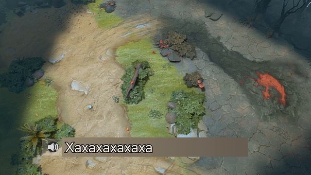 Эти фразы должны быть в доте 2 смотреть онлайн