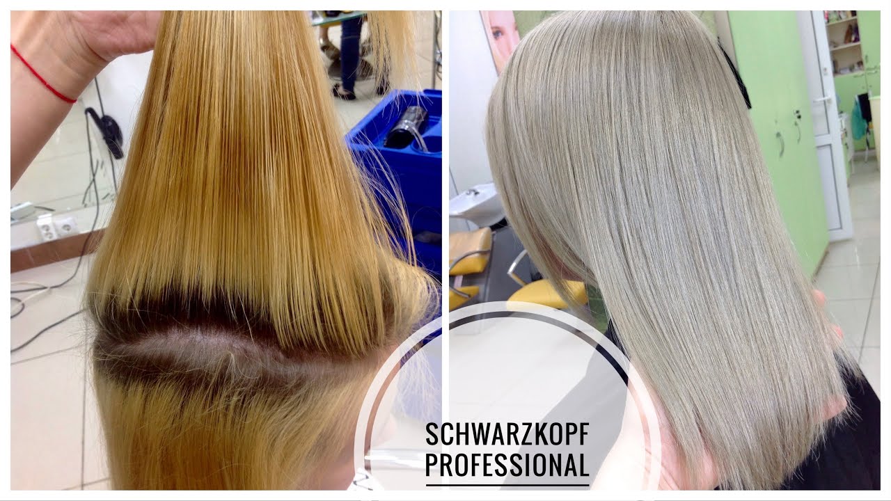 Окрашивание БЛОНД Шварцкопф Schwarzkopf Professional BLONDME Ледяной пепельный блонд без желтизны.