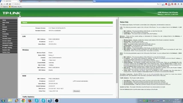 Зависает Wi Fi роутер? Рвется интернет соединение?_Решение! смотреть онлайн