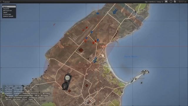 Прохождение ARMA 3 #9 Танки смотреть онлайн