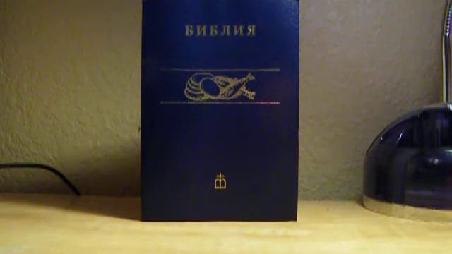 Как можно общаться с Богом? смотреть онлайн