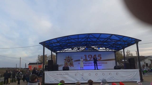МАЙСКИЙ ВАЛЬС(1) смотреть онлайн