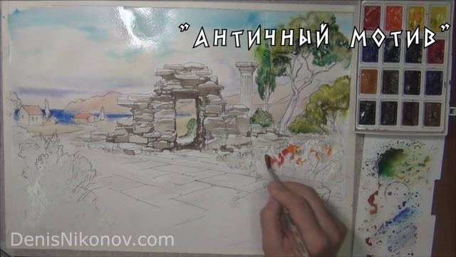 античный мотив demo смотреть онлайн