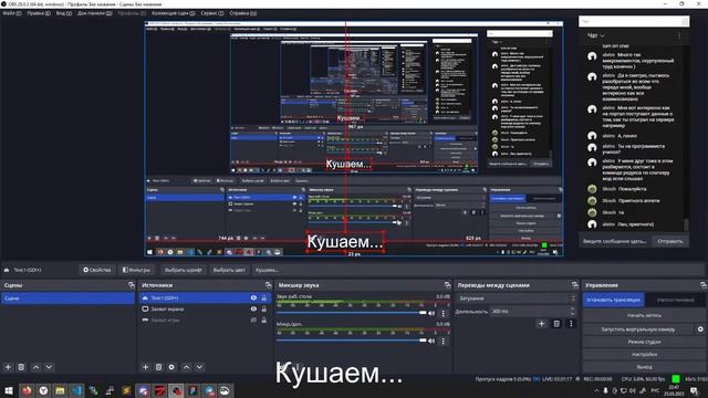 Начинаем переписывать лайаут на портале Vue (Pinia) + Nest смотреть онлайн