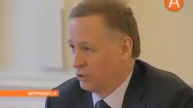 01 неэфективное использование средств 26.04.2013 смотреть онлайн