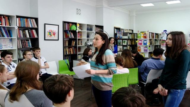 Давай обсудим смотреть онлайн